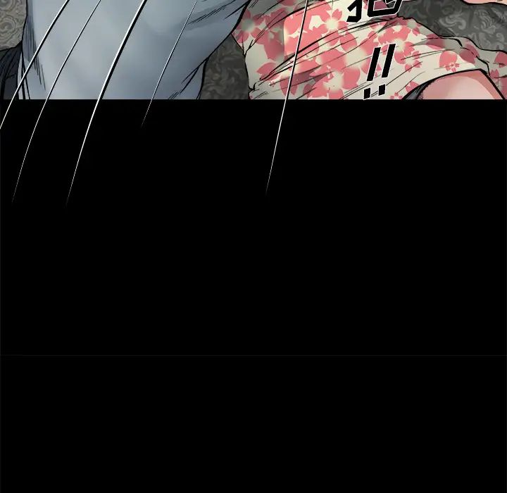 单身爸爸想恋爱第2话