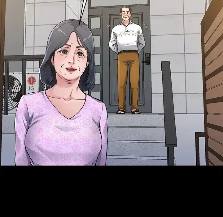 单身爸爸想恋爱第3话