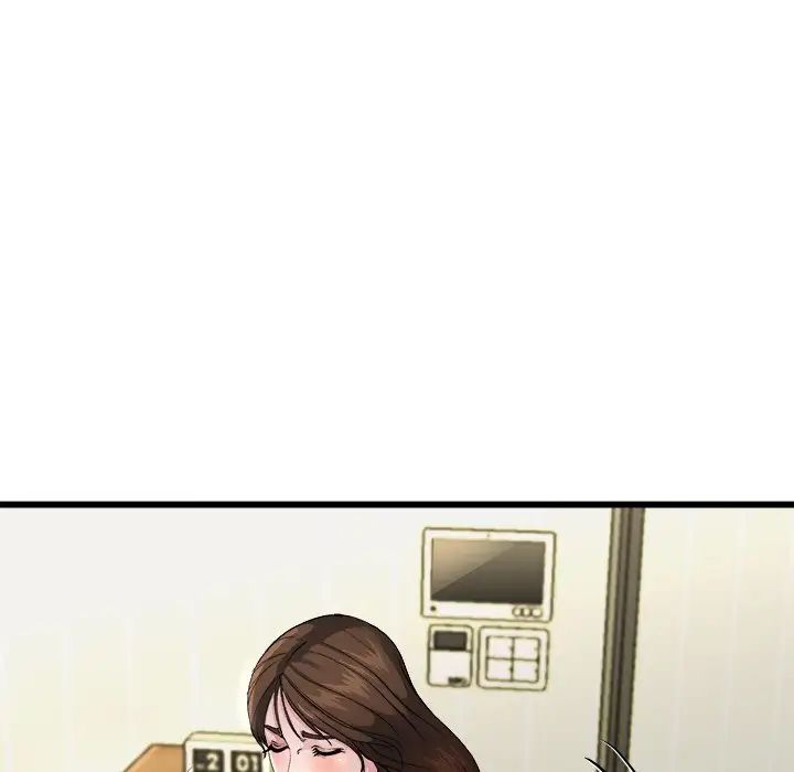 单身爸爸想恋爱第3话