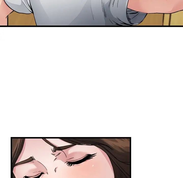 單身爸爸想戀愛第3話