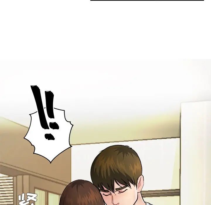 单身爸爸想恋爱第3话