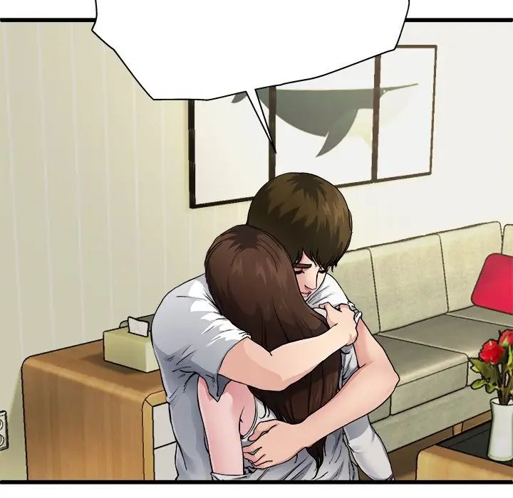 单身爸爸想恋爱第3话