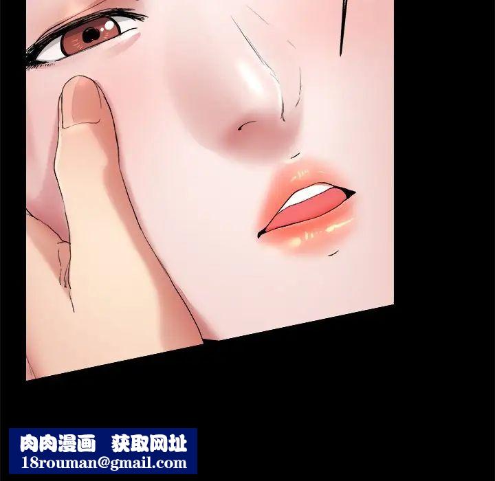 单身爸爸想恋爱第4话