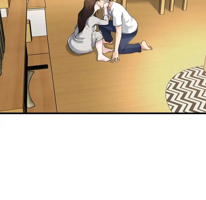 單身爸爸想戀愛第4話