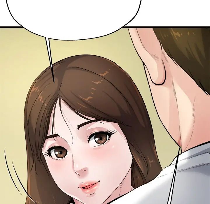 单身爸爸想恋爱第4话