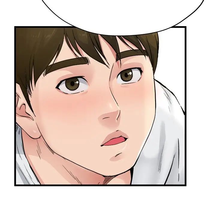 单身爸爸想恋爱第4话