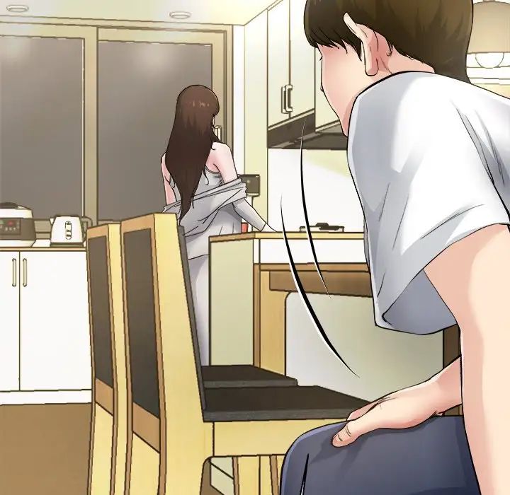 单身爸爸想恋爱第4话