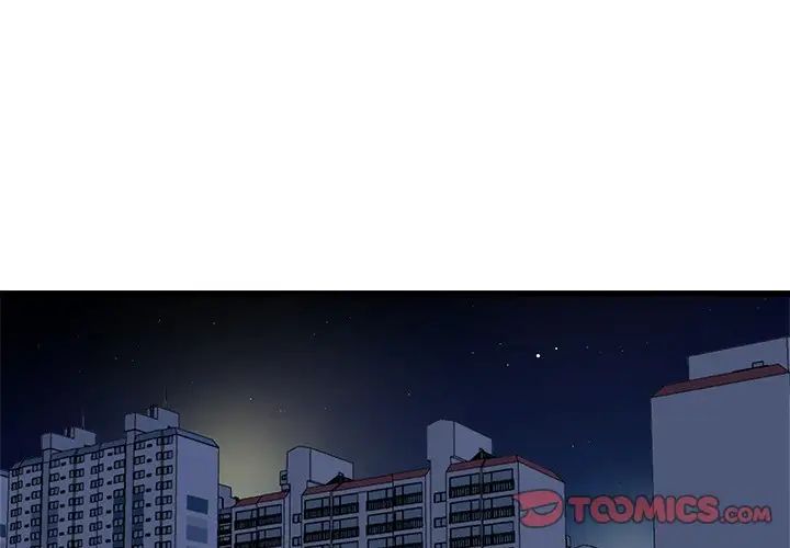 单身爸爸想恋爱第5话