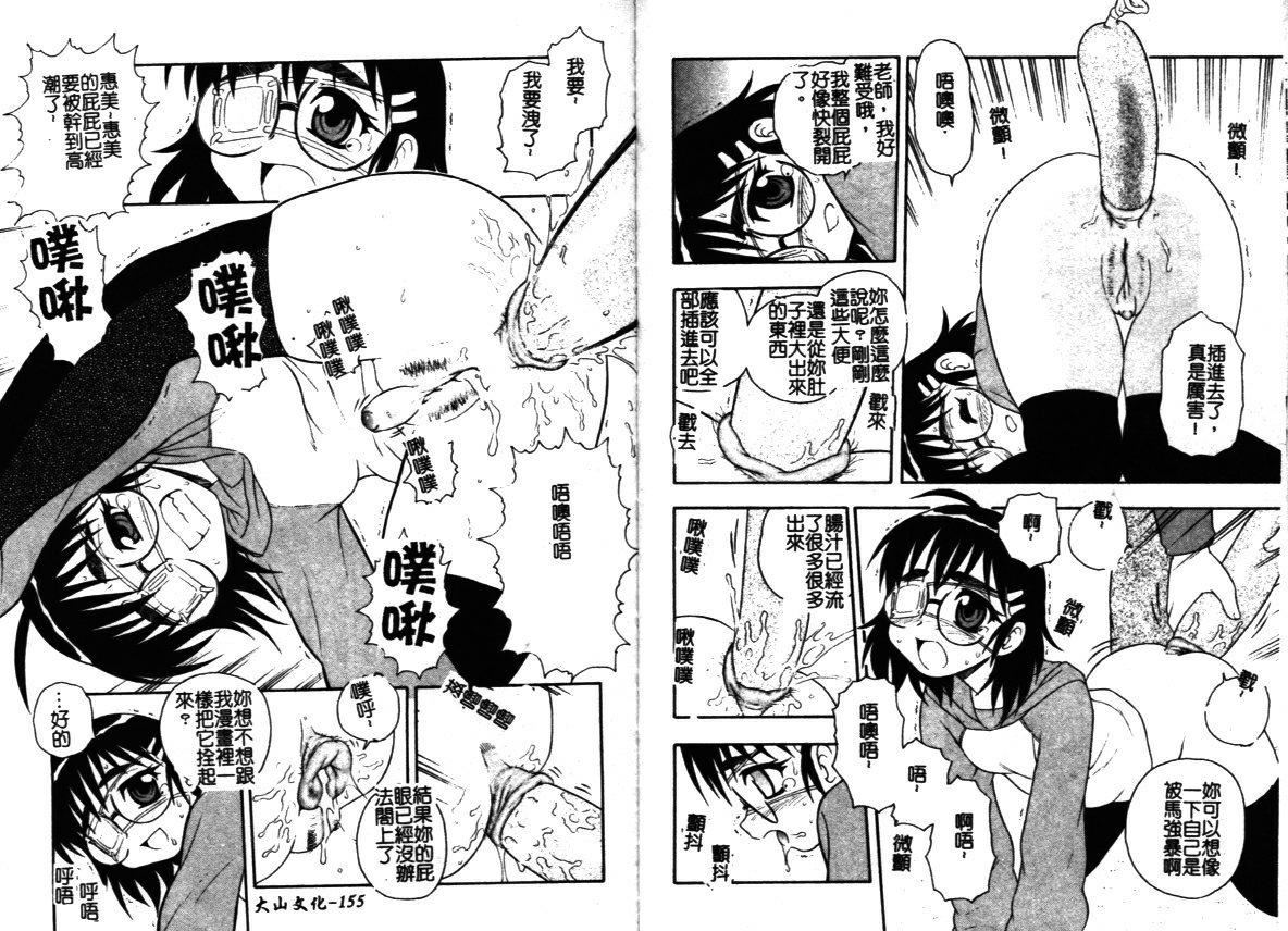 [しのざき岭]はたらく奥さんっ[しのざき岭]はたらく奥さんっ