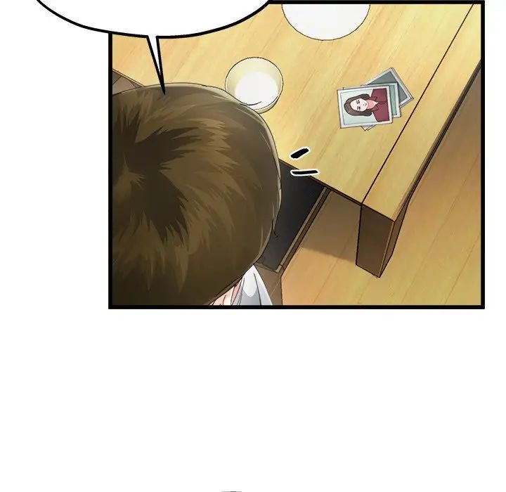 单身爸爸想恋爱第5话