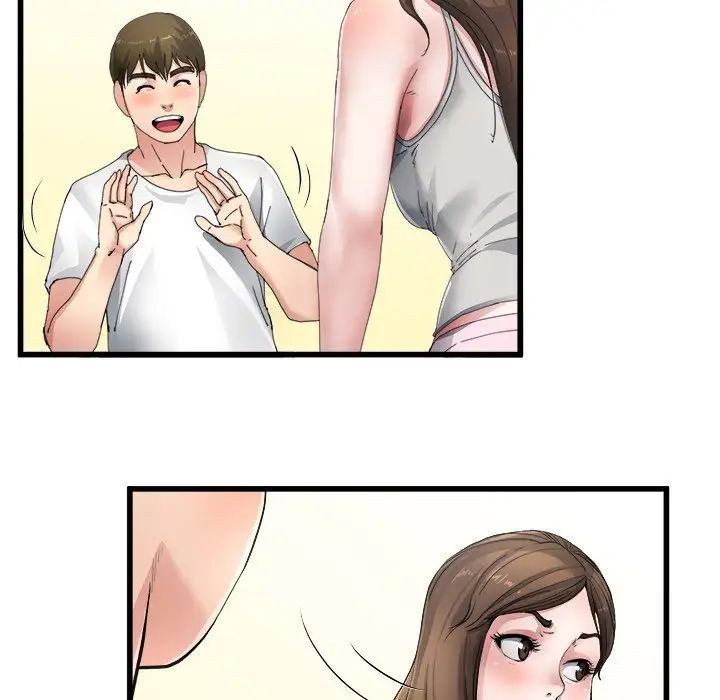 单身爸爸想恋爱第5话