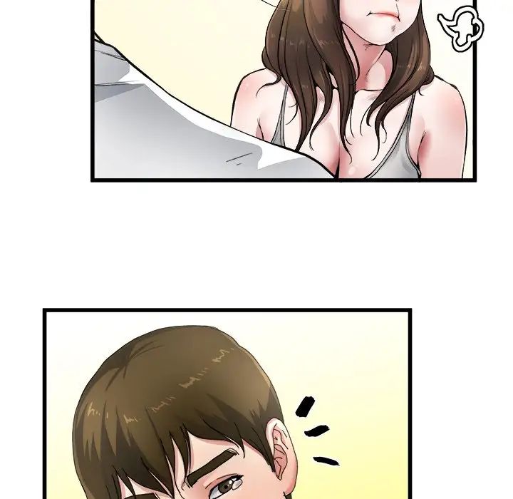 單身爸爸想戀愛第5話