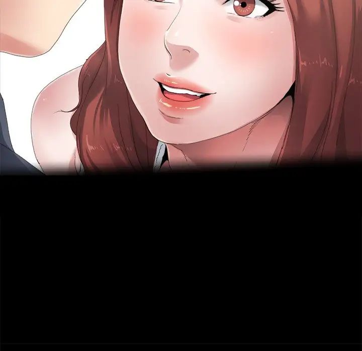 單身爸爸想戀愛第5話