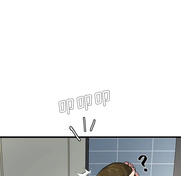 單身爸爸想戀愛第6話