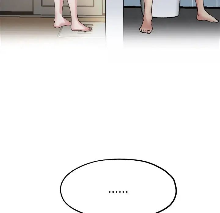 单身爸爸想恋爱第6话