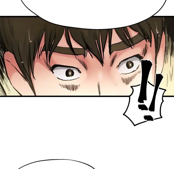 单身爸爸想恋爱第7话