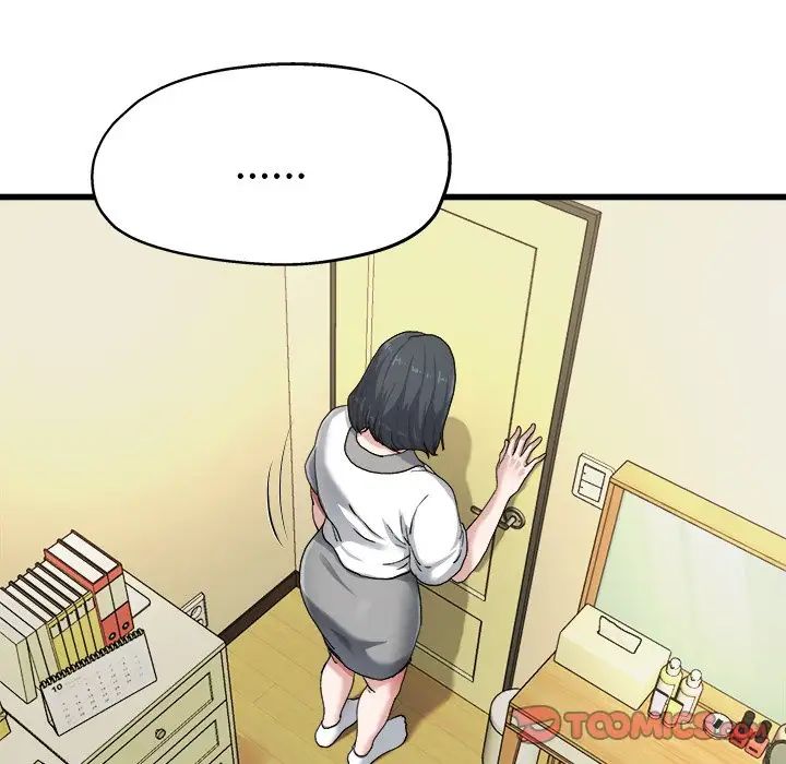 单身爸爸想恋爱第7话