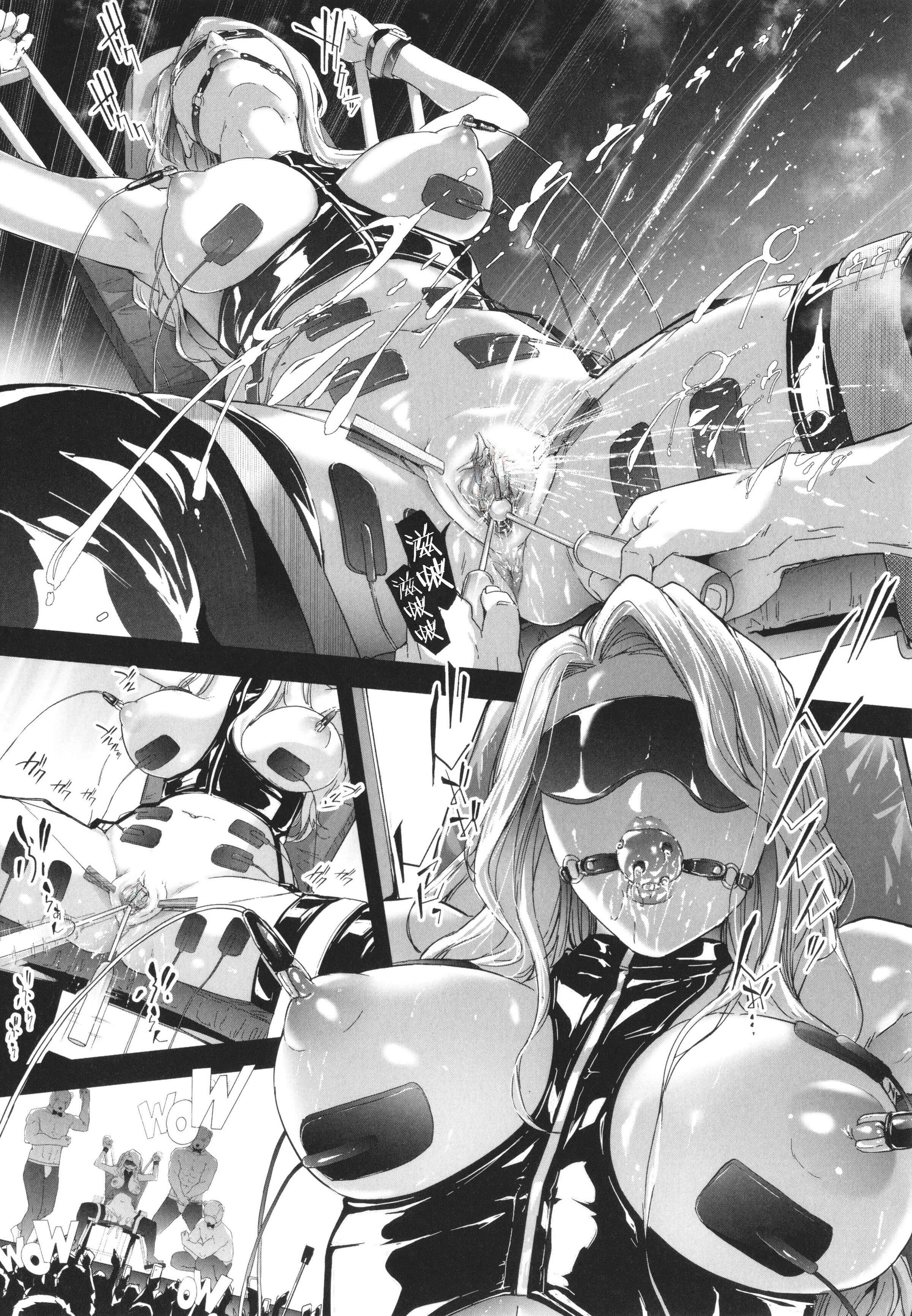 [史鬼匠人]TS☆Revolution[篆儀通文書坊漢化][轟媽去黑條版][無修正][史鬼匠人]TS☆Revolution[篆儀通文書坊漢化][轟媽去黑條版][無修正]