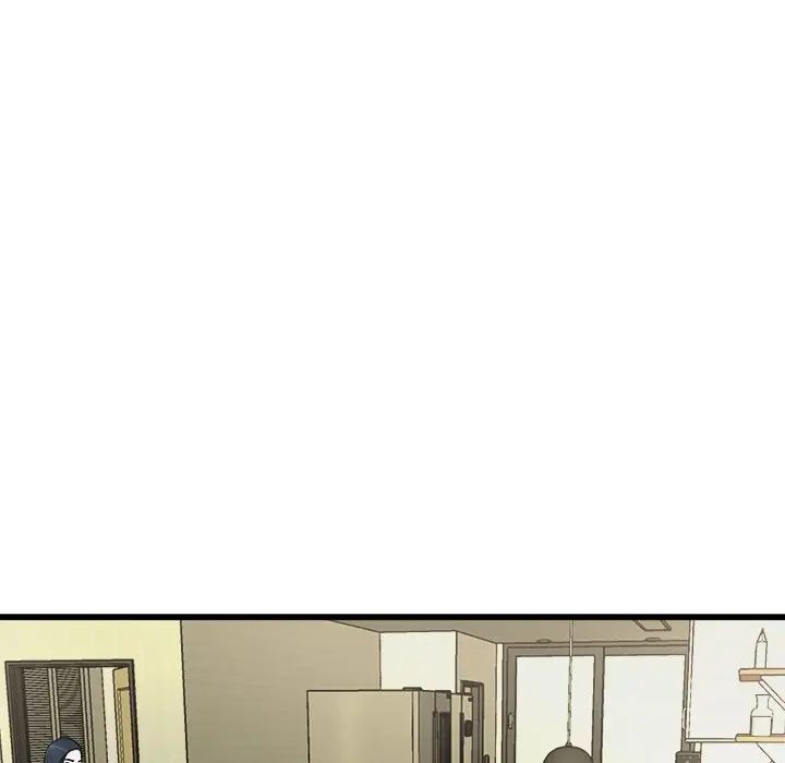 單身爸爸想戀愛第8話