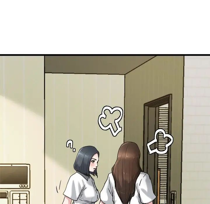 单身爸爸想恋爱第8话