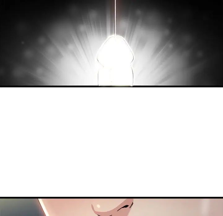 单身爸爸想恋爱第8话