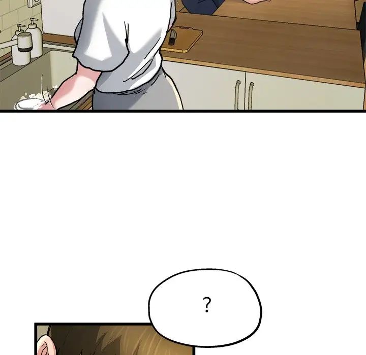 单身爸爸想恋爱第9话