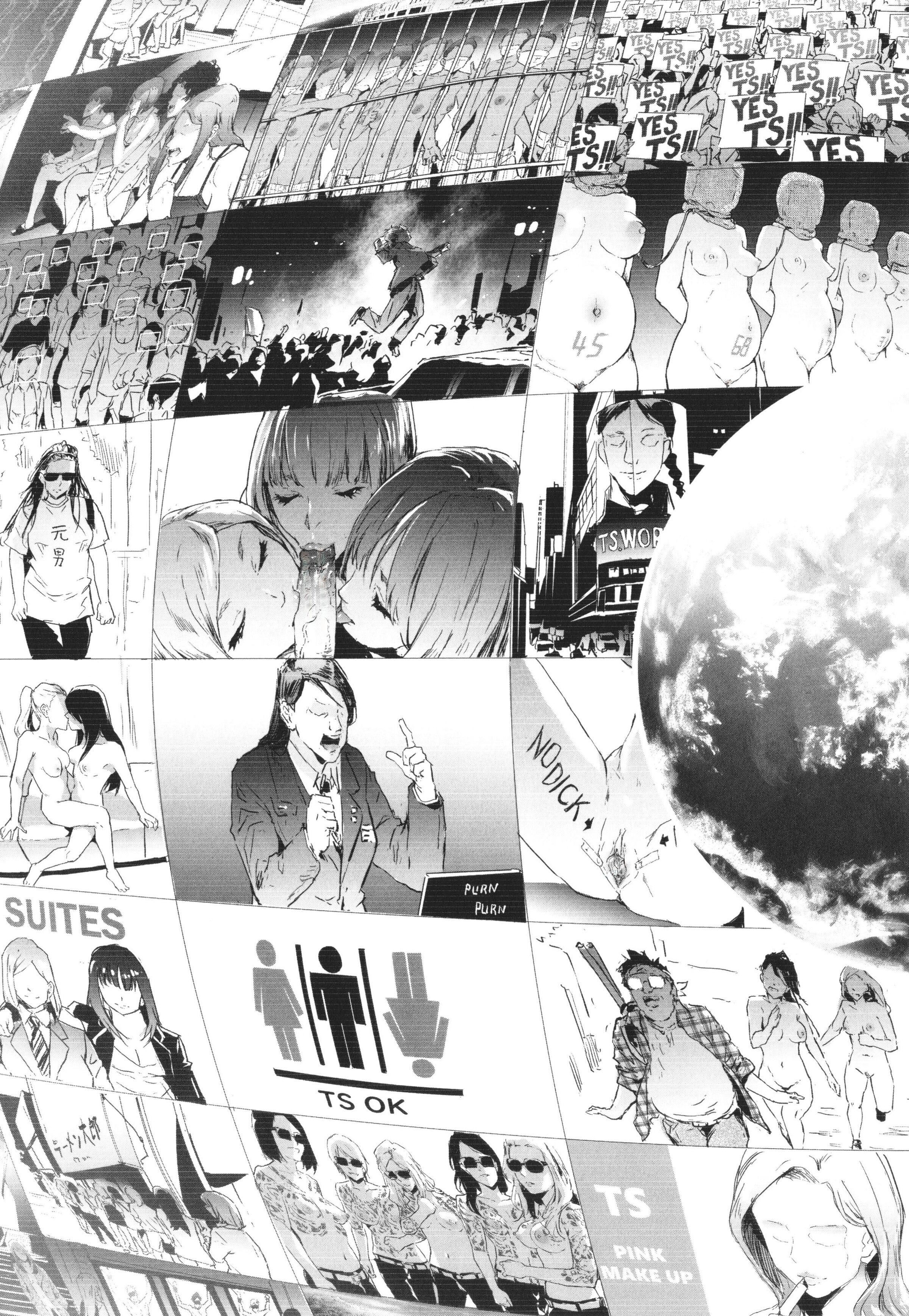 [史鬼匠人]TS☆Revolution[篆儀通文書坊漢化][轟媽去黑條版][無修正][史鬼匠人]TS☆Revolution[篆儀通文書坊漢化][轟媽去黑條版][無修正]