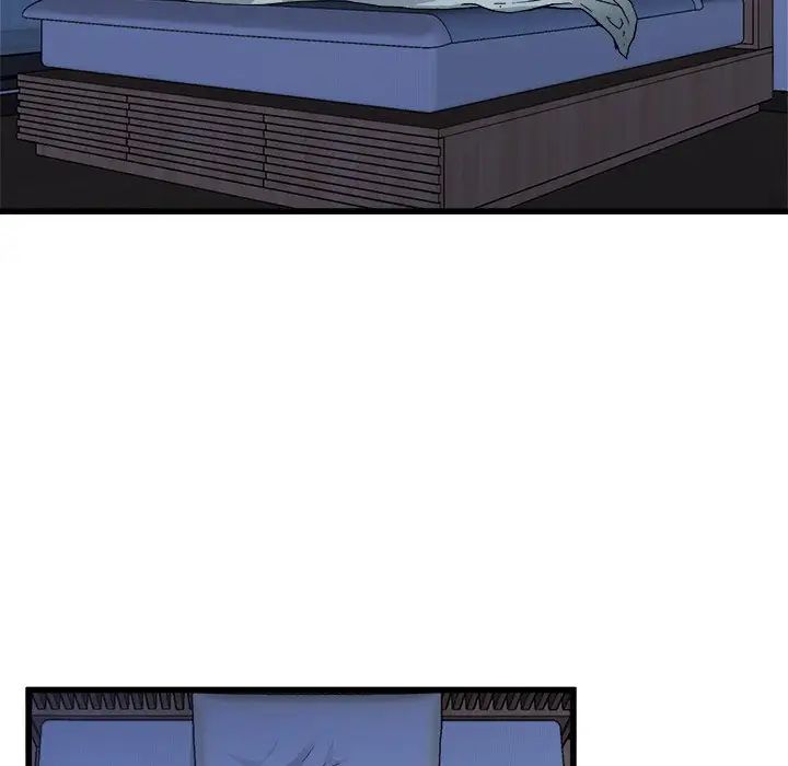 單身爸爸想戀愛第10話