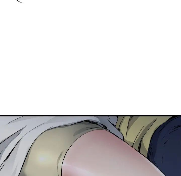 单身爸爸想恋爱第11话