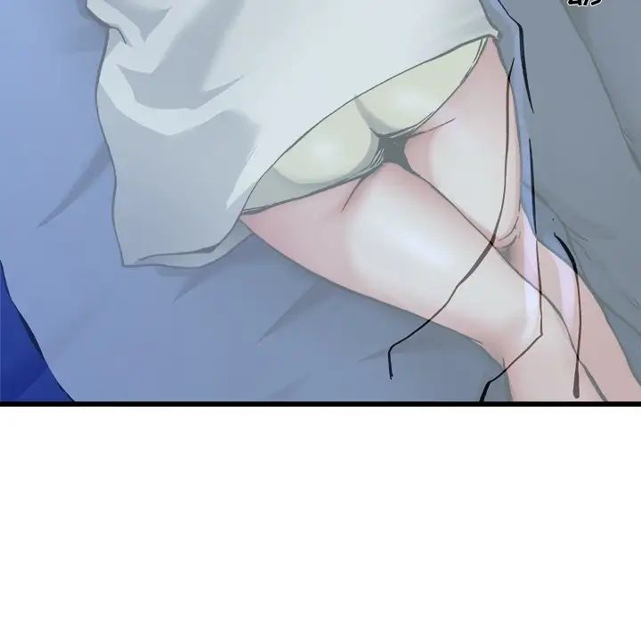 單身爸爸想戀愛第11話