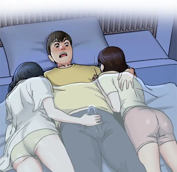 單身爸爸想戀愛第11話