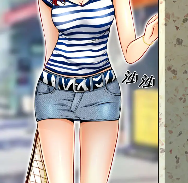 雷普利爱情第1话