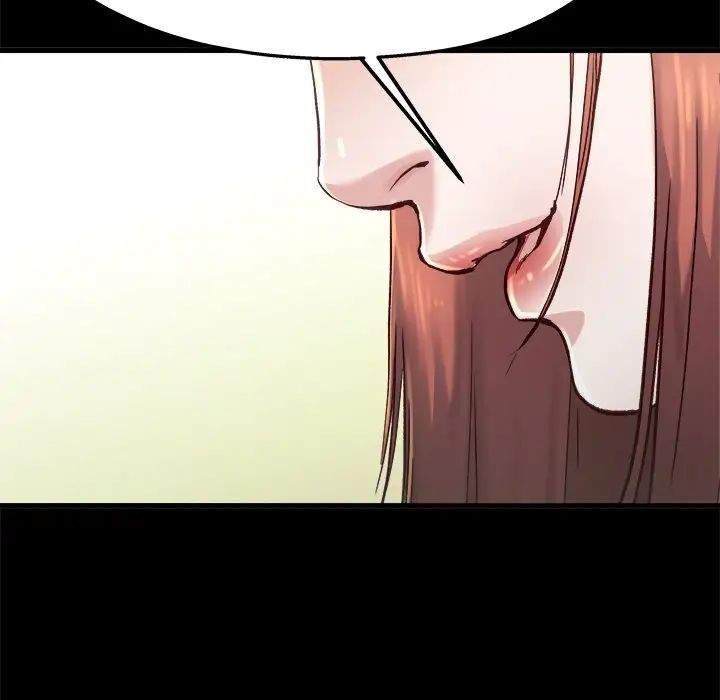 单身爸爸想恋爱第13话