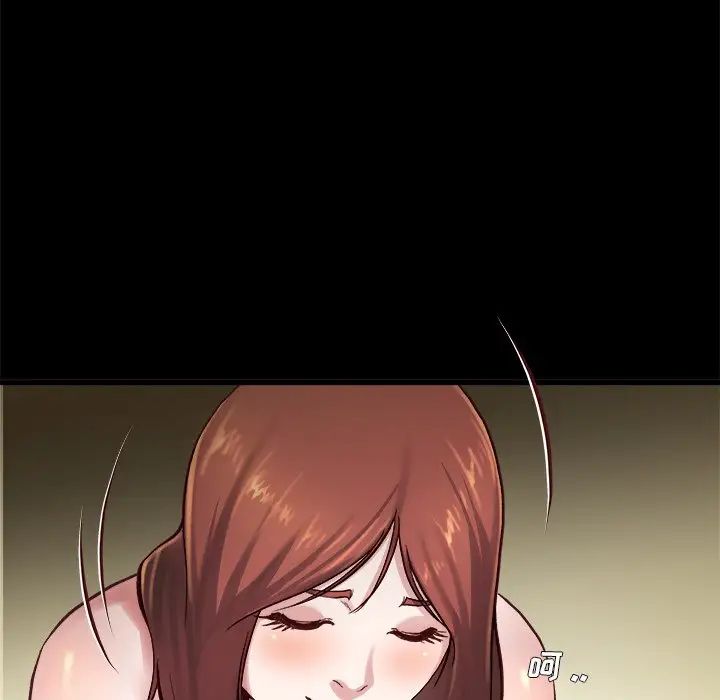 單身爸爸想戀愛第13話