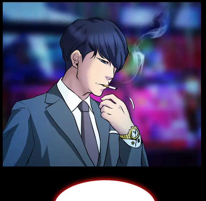 雷普利爱情第2话