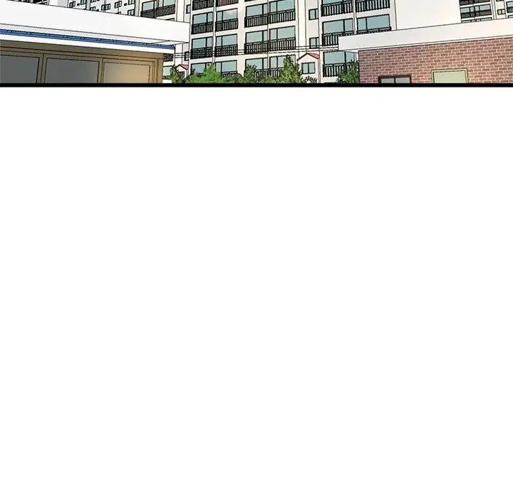 单身爸爸想恋爱第14话