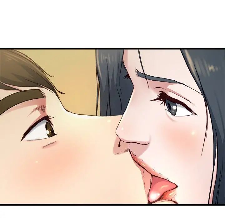 单身爸爸想恋爱第14话