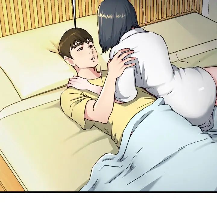 单身爸爸想恋爱第14话