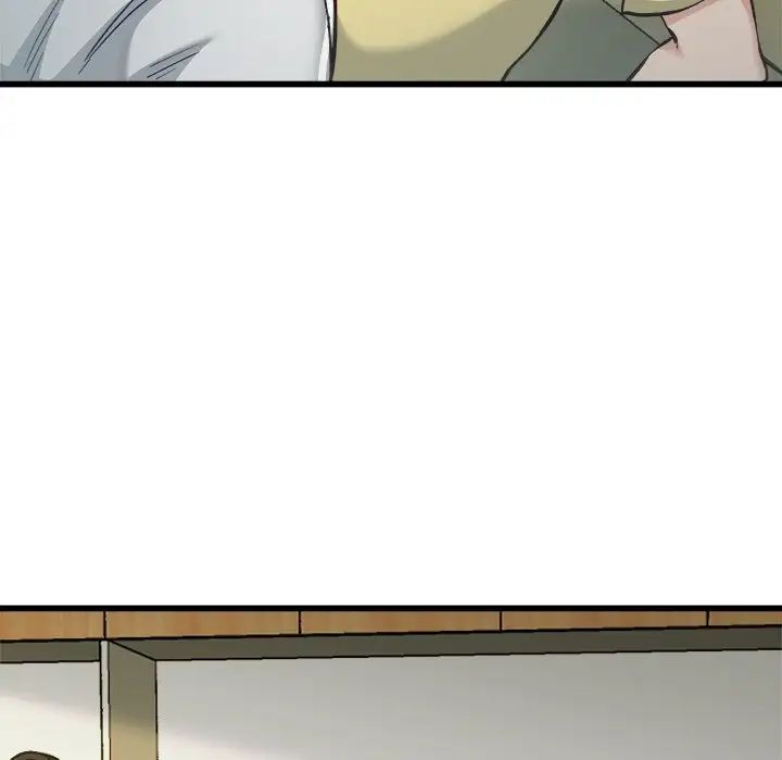 單身爸爸想戀愛第14話