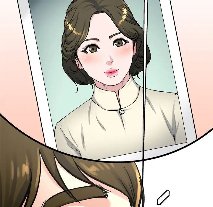 单身爸爸想恋爱第14话