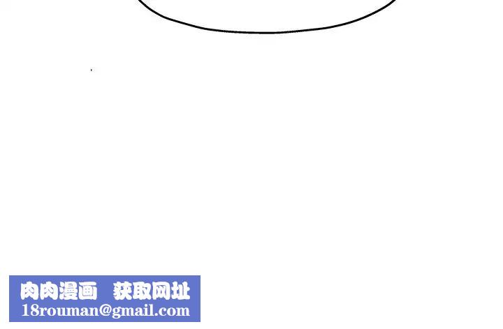 单身爸爸想恋爱第14话