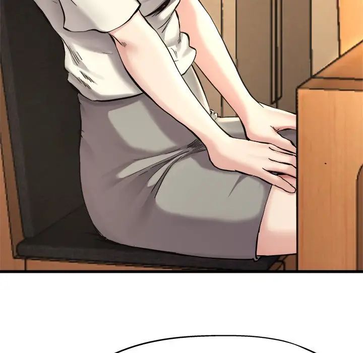 单身爸爸想恋爱第15话