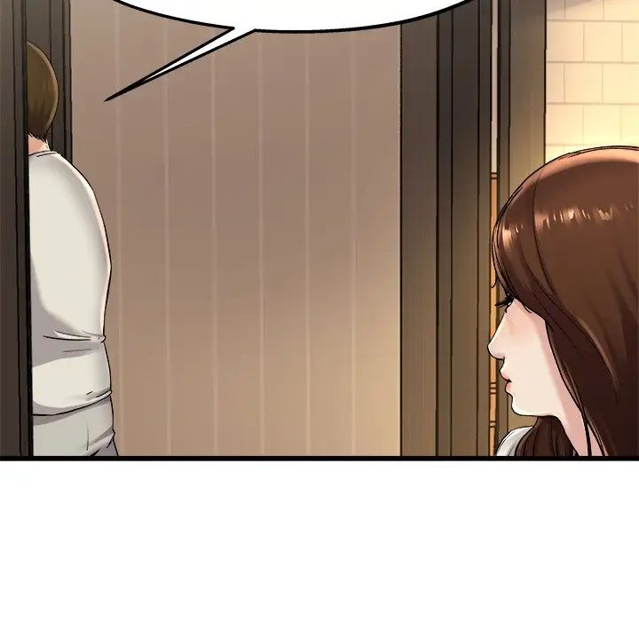 單身爸爸想戀愛第15話