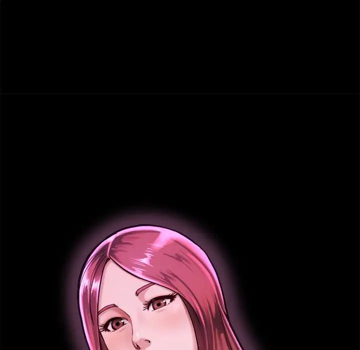 单身爸爸想恋爱第15话