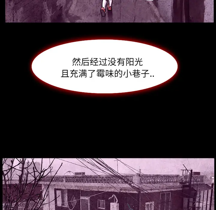 雷普利爱情第5话