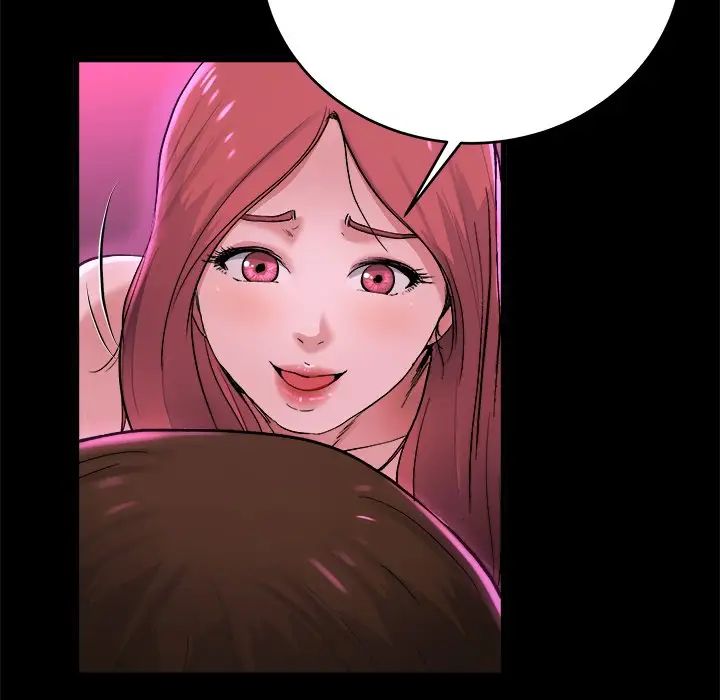 单身爸爸想恋爱第16话