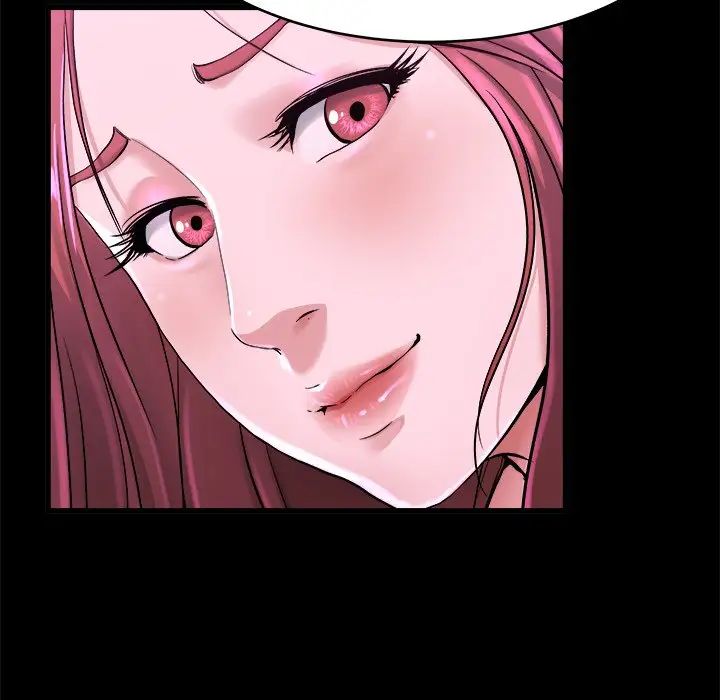 单身爸爸想恋爱第16话