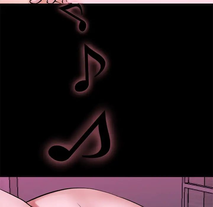 单身爸爸想恋爱第16话