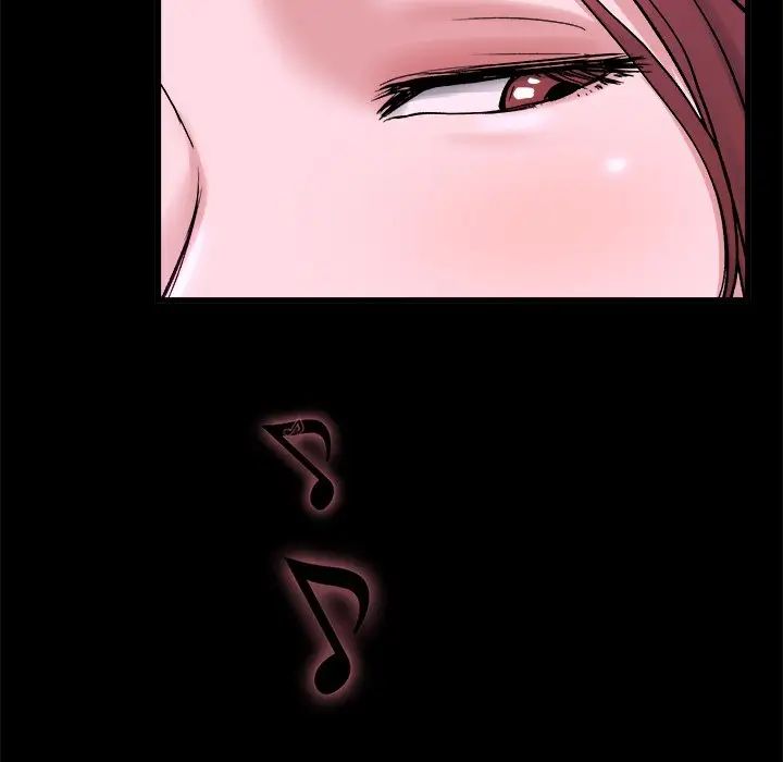 單身爸爸想戀愛第16話