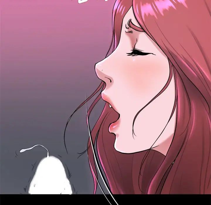 单身爸爸想恋爱第16话